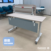 Kai Tak Training Desk Showcase