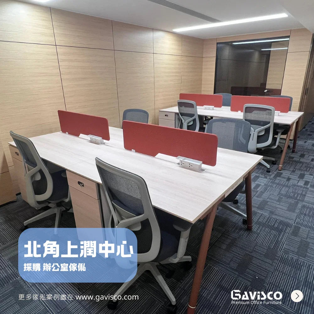North Point Max Share Centre Office Furniture Project – Gavisco 香港辦公室傢俬