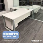 Central Prosperity Tower Desking Showcase