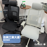 Krede K40M Office Chair Showcase