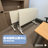 Tsuen Wan Sail Folding Desk Showcase