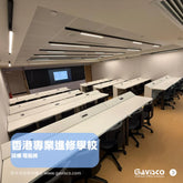 HKCT Swivel Office Chair Showcase