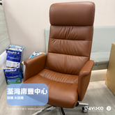 Erica Leather Executive Chair Showcase