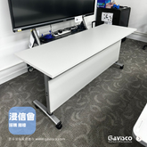 Derby Folding Table Showcase