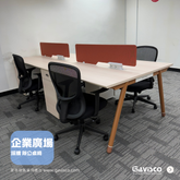 Enterprise Square Office Furniture Project