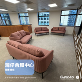 Sheep Two Seater Sofa Showcase