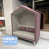 Pearl Oriental House Lounge Furniture Project