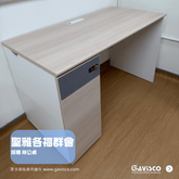 Customize Office Desk Showcase