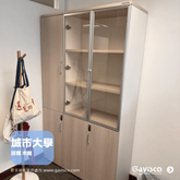 Norse Wooden Tall Cabinet Showcase