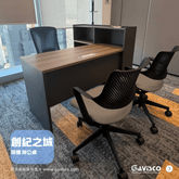 Shine Office Desk with Return Partition Cabinet Showcase