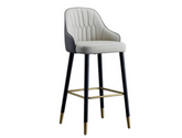 Gavisco Office Bar Stool Chairs