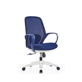 Conch Mid Back Ergonomic Staff Office Chair - Gavisco Office Furniture
