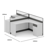 Cove-B 辦公室帶屏風L型組合辦公桌