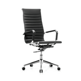 Eames-Easy Faux Leather Office Conference Meeting Chair - Gavisco Office Furniture