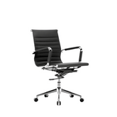 Eames-Easy Faux Leather Office Conference Meeting Chair - Gavisco Office Furniture