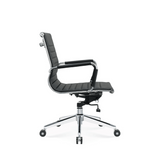 Eames-Easy 辦公室仿皮會客椅辦公椅