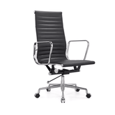 Eames High Back Leather Office Conference Meeting Chair - Gavisco Office Furniture