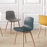 Hay Minimalist Dining Room Side Chair - Gavisco Office Furniture