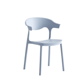 Hull Modern Stackable Plastic Chair