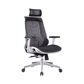 Spider High Back Ergonomic Office Chair - Gavisco Office Furniture