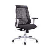Spider-M Mid Back Ergonomic Office Chair - Gavisco Office Furniture