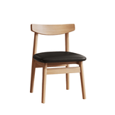 Tory 實木皮革牛角餐椅