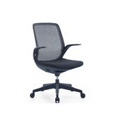 U-Sit Mid Back Minimalist Staff Office Chair - Gavisco Office Furniture