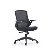 Vee Mid Back Flip Armrest Ergonomic Staff Office Chair - Gavisco Office Furniture
