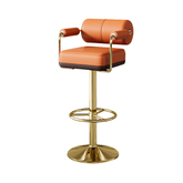 Vogue Modern Adjustable Swivel Leather Upholstered Barstool