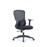 Windrive 中背人體工學辦公室轉椅