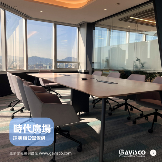 Causeway Bay Times Square Office Furniture Project
