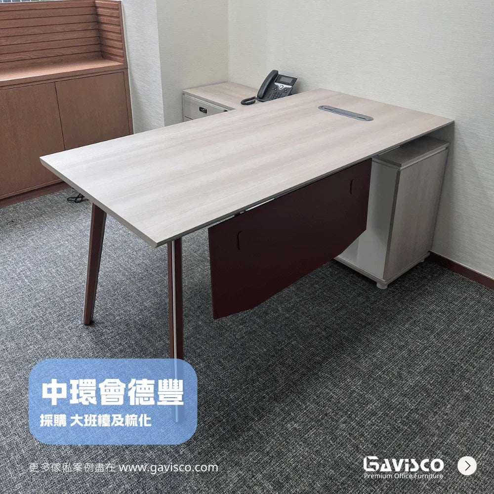 Central Wheelock House - Gavisco Office Furniture