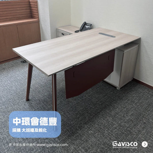 Central Wheelock House - Gavisco Office Furniture