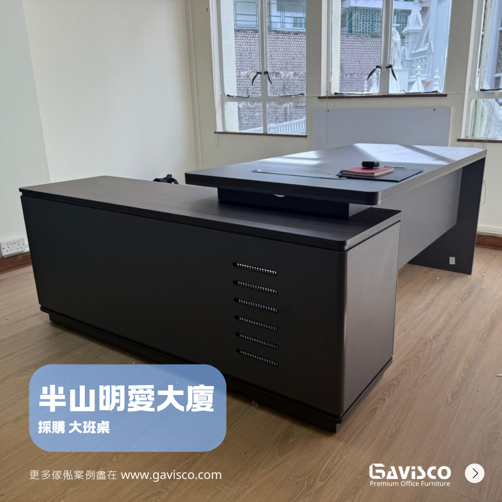 Caritas House Forge Executive Desk Showcase