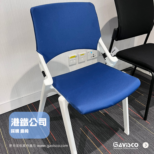 MTR Mantis Stackable Chair Showcase
