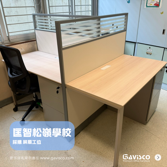 Hong Chi Pinehill School Partition Desk Showcase