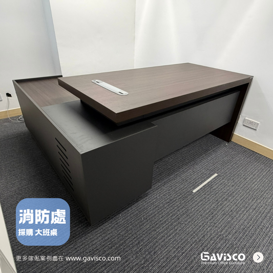 Fire Services Department Executive Desk Showcase