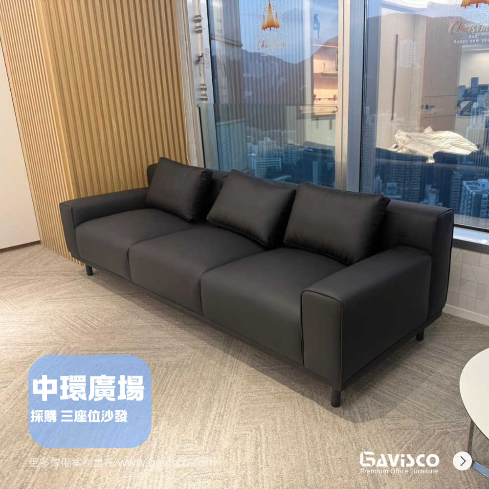 Daintree Three Seater Sofa Showcase