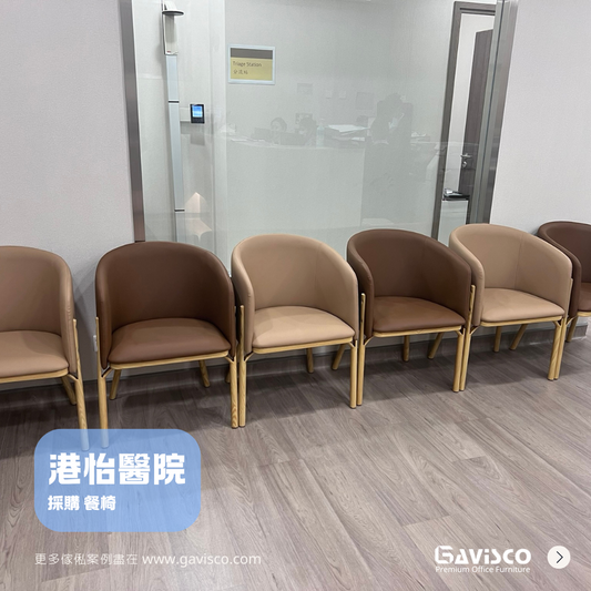 Wong Chuk Hang Gleneagles Hospital Hong Kong