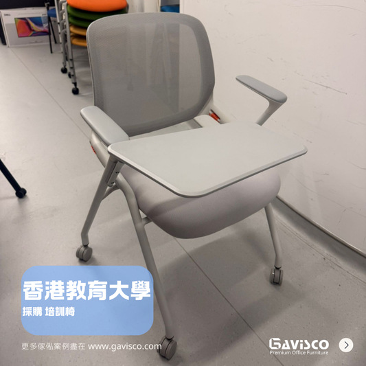 Ballet Training Chair Showcase