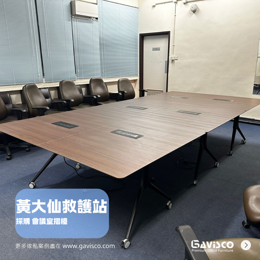 Carl Folding Conference Desk Showcase