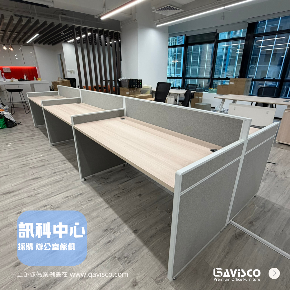 Info Tech Centre Office Furniture Project Showcase