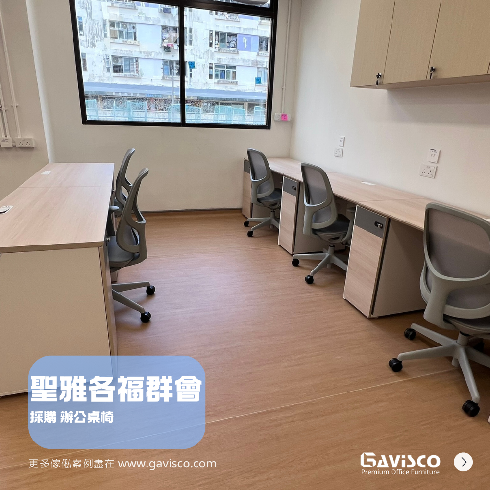 St. James' Settlement Office Project