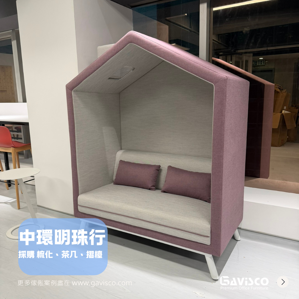 Pearl Oriental House Lounge Furniture Project