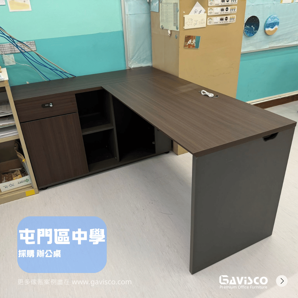 Dawn L-Shape Office Desk Showcase