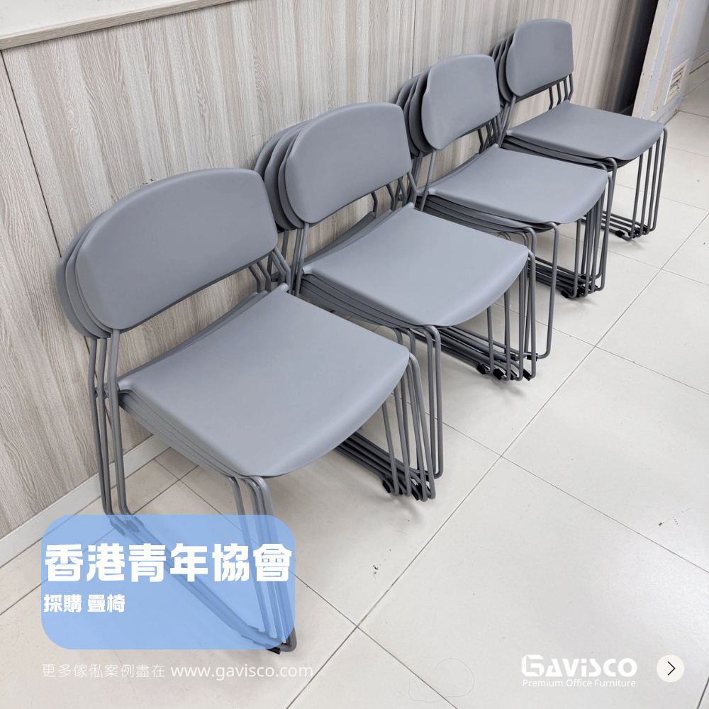 Slim Stackable Training Chair Showcase