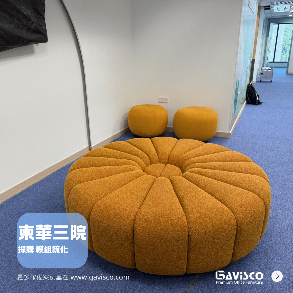 Bob Sectional Sofa Showcase
