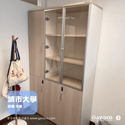 Norse Wooden Tall Cabinet Showcase