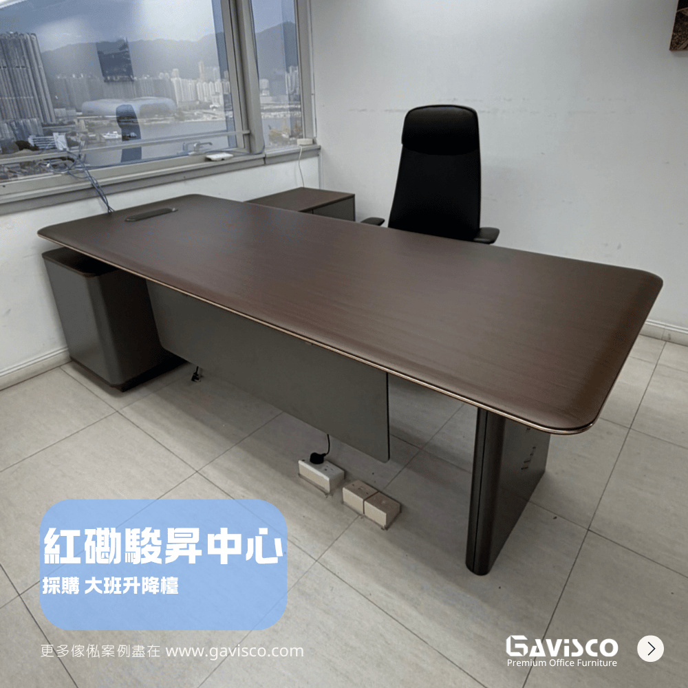 Garrison Sit-Stand Executive Desk Showcase