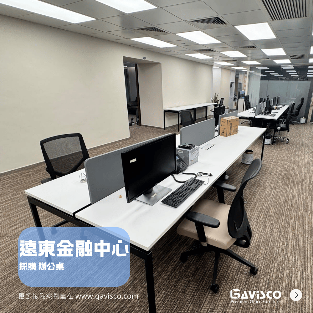 SMART Office Workstation Desk Showcase